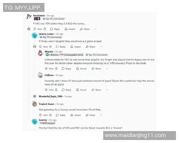 电竞新闻城市赛积分榜更新BLG以68分稳居第一位置争夺冠军形势愈发紧张